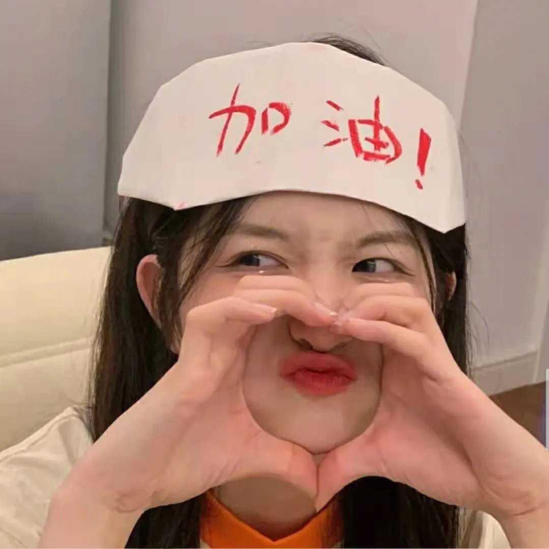 徒弟个个是大佬